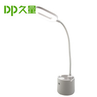 久量 LED多功能笔筒台灯 DP-6046 家用卧室 学生宿舍专用台灯