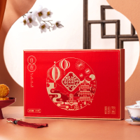 天伦之乐自在590g广式蓝莓味奶黄酥心月饼中秋月饼礼盒