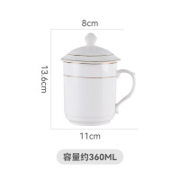 Greatpool 陶瓷 茶杯 360ml*8个