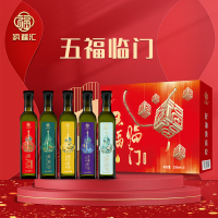 纳福汇 食用油 礼盒250ml*5(山茶油、橄榄油、亚麻籽油、葵花籽油、核桃油)