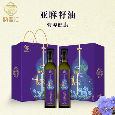 纳福汇冷榨亚麻籽油礼盒750ml*2