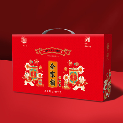 稻香村全家福1.08kg原味桃酥椒盐桃酥组合装食品礼盒