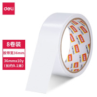 得力 deli 棉纸双面胶 30415 36mm*10y*80um 8卷/筒 白色 (单位:筒)