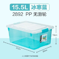 茶花(CHAHUA) 2892 精致收纳箱15.5L-M(单位:个)颜色随机