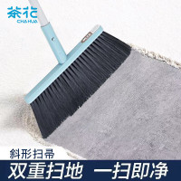 茶花(CHAHUA) 1715 塑料扫帚23*85cm颜色随机(单位:把)