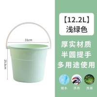 茶花塑料桶水桶31CM泡脚桶通用家务清洁洗钓鱼12.2L 0207