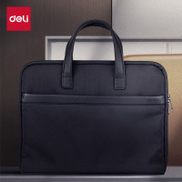 得力 63751 手提资料袋 黑色