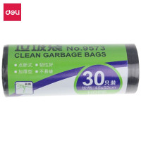 得力 加厚垃圾袋 厨房卫生间家用塑料袋 9573 45cm*55cm 30只/卷