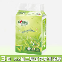 心相印茶语DT3200软抽3包/提(提)