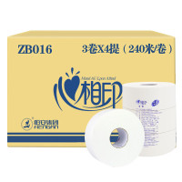 心相印ZB016(箱装)商用两层240米大盘卫生纸(12卷)