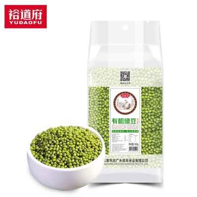 裕道府 有机绿豆 500g 五谷杂粮粗粮 绿豆粥 原料 袋装