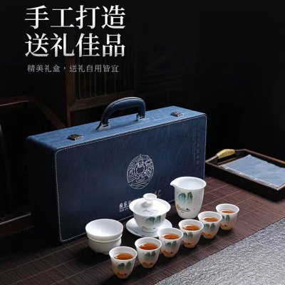 拓牌10头亮光羊脂玉瓷-手绘-高山流水茶具套装白色