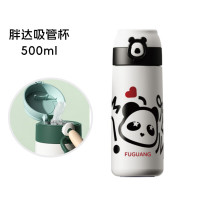 富光FGA bibi保温杯500ML DAZ4107-500熊猫