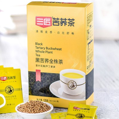 三匠黑苦荞全株茶120g*3盒 大凉山麦香型茶叶送礼