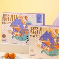 天伦之乐蜀心漫月720g奶黄黑松露流心月饼苏式流心奶黄黑松露月饼广式流心奶黄黑松露月饼组合装月饼礼盒