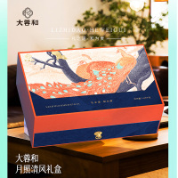 大蓉和月照清风1.03kg莲蓉蛋黄月饼黑松露流心月饼火腿黑松露月饼组合装月饼礼盒