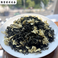 五茗礼 飘雪茉莉花茶500g 茉莉花茶浓香型茶叶 耐泡型花茶