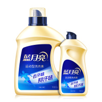 蓝月亮运动型洗衣液2kg运动型洗衣液500g翻盖洗衣液组合装