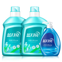 蓝月亮活力橙花除菌去味洗衣液2kg*2白兰手洗500g组合装