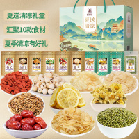 塞翁福 夏送清凉礼盒 196型1325克