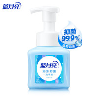蓝月亮琥珀雪松泡沫抑菌洗手液255ml抑菌保湿