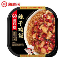 海底捞辣子鸡自热米饭煲仔饭160g*18盒方便速食快餐宿舍食品