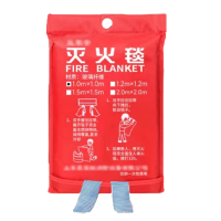 勃林安需灭火毯1m*1m玻璃纤维防火毯家庭厨房食堂用灭火器配套逃生毯