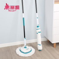美丽雅旋转拧水地拖HC15296 家用吸水懒人拖把拖布