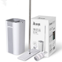 美丽雅净好运挤水拖HC081048干湿两用 拖把1整套(带桶)