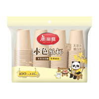一次性本色纸杯228ML100只 商务家用饮料茶水杯