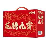 百草味龙腾九霄1949g核桃鸭脖鸭腿素毛肚小萌蛋红油面皮组合装食品礼盒