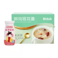 天伦印象山珍礼盒