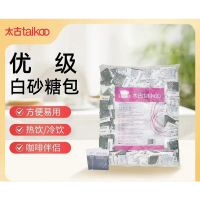 太古白砂糖咖啡伴侣424小包 5克1包咖啡糖包白糖包
