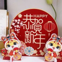 恭贺新春生肖摆件 新年装饰品桌面布置