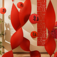 新年折纸福字灯笼拉花挂饰 新年折纸灯笼套餐1