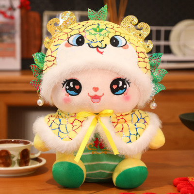 蛇年吉祥物公仔 真8寸金色披肩送福蛇*20cm