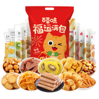 百草味巨型零食大礼包福运满包950g新旧包装随机发货