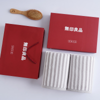 无印良品纯棉柔软吸水毛巾双条装MJ-ZU0634颜色随机