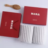 无印良品纯棉柔软吸水毛巾双条装MJ-ZU0634颜色随机