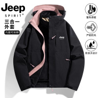 jeepspirit冲锋衣户外防水三合一颜色随机
