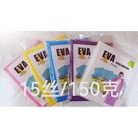 雨衣均码颜色随机连体带帽防水雨披