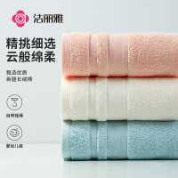 洁丽雅花晨月夕毛巾3条装60*30cm 80gA类长绒棉纯棉柔软洗脸巾