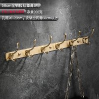 挂衣钩拉丝金色象鼻6排12钩56cm全铜实心送胶跟螺丝