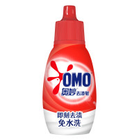 奥妙去渍笔16g免洗即刻去渍 便捷可携带