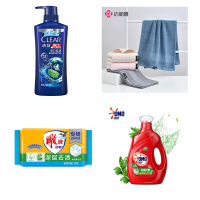 奥妙洗衣液洗衣套装