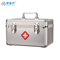 医救箱爱备护ABH-S001B药品收纳箱