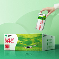 蒙牛纯牛奶 每100ml含3.2g优质蛋白礼盒装200ml×24