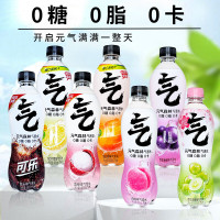 元气森林气泡水480mL*15瓶0糖0脂0卡气泡水