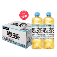 元气森林大麦茶 0咖啡因 无糖植物饮料 天然麦香600ml*15瓶