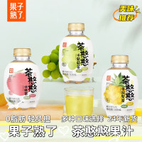 果子熟了 低糖0脂肪果汁茶饮料 茶憨憨500ml*12瓶